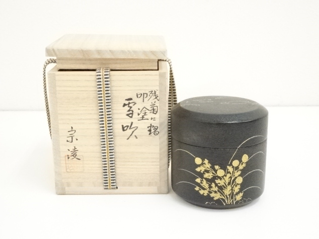 JAPANESE TEA CEREMONY / LACQUERED TEA CADDY / NATSUME KIKU 